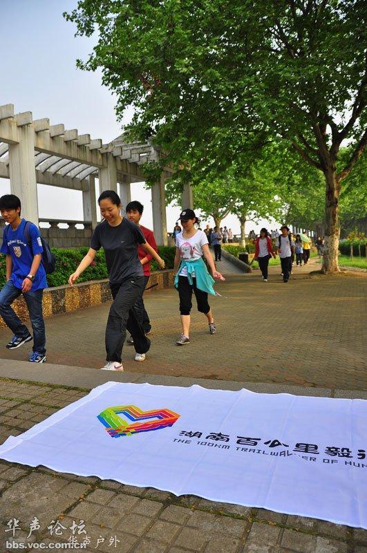 201104261752288481-2448179