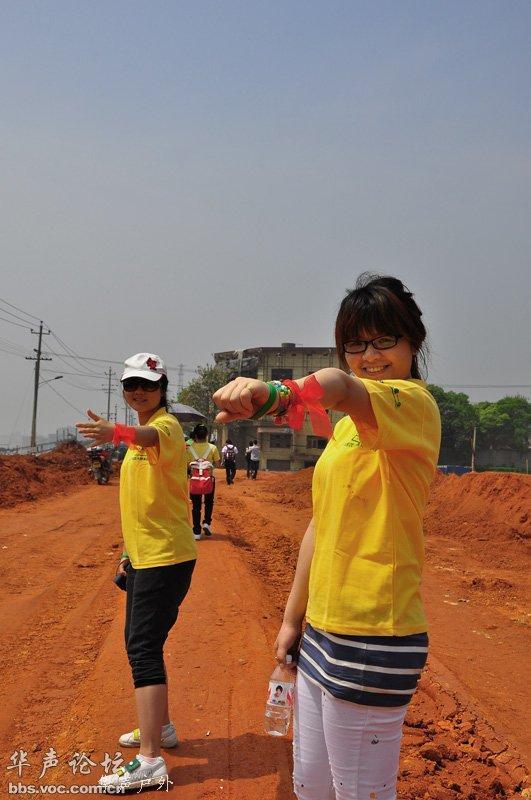 201104261755211991-2448179