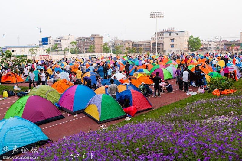 201104270930511471-2674610