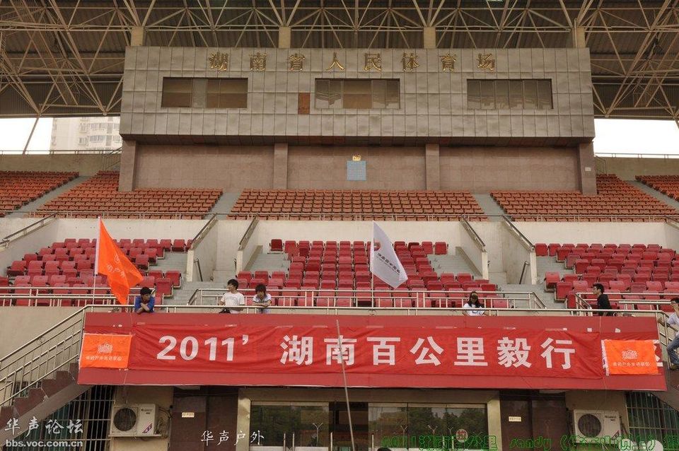 201104280102248851-1763624