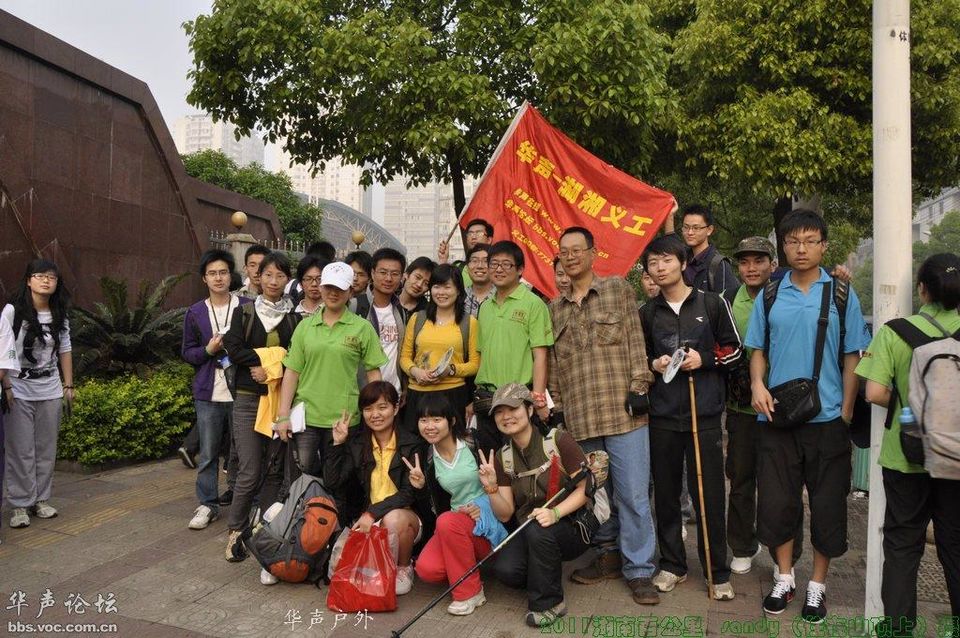 201104280107337671-1763624