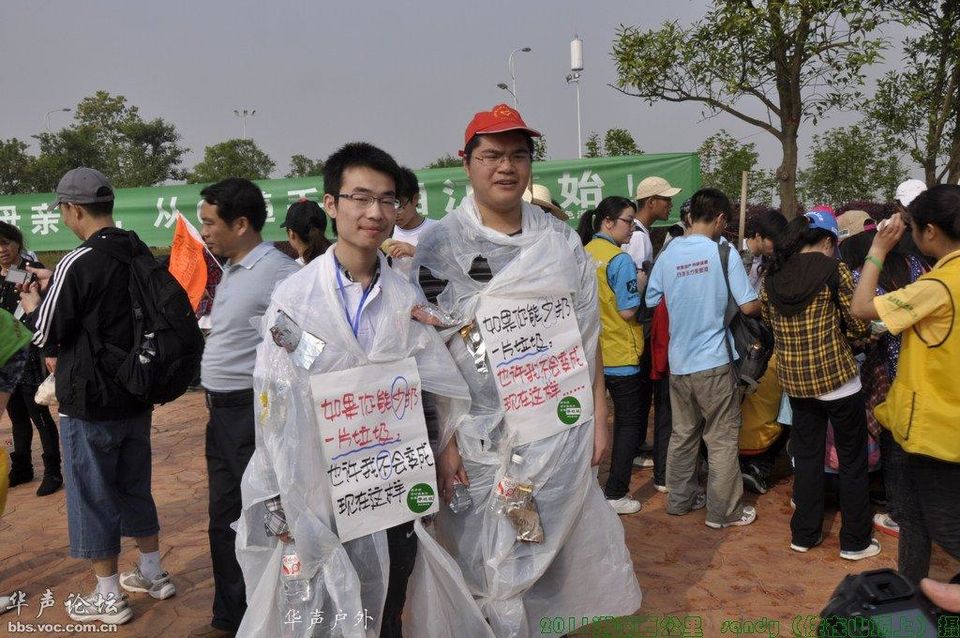 201104280107522481-1763624