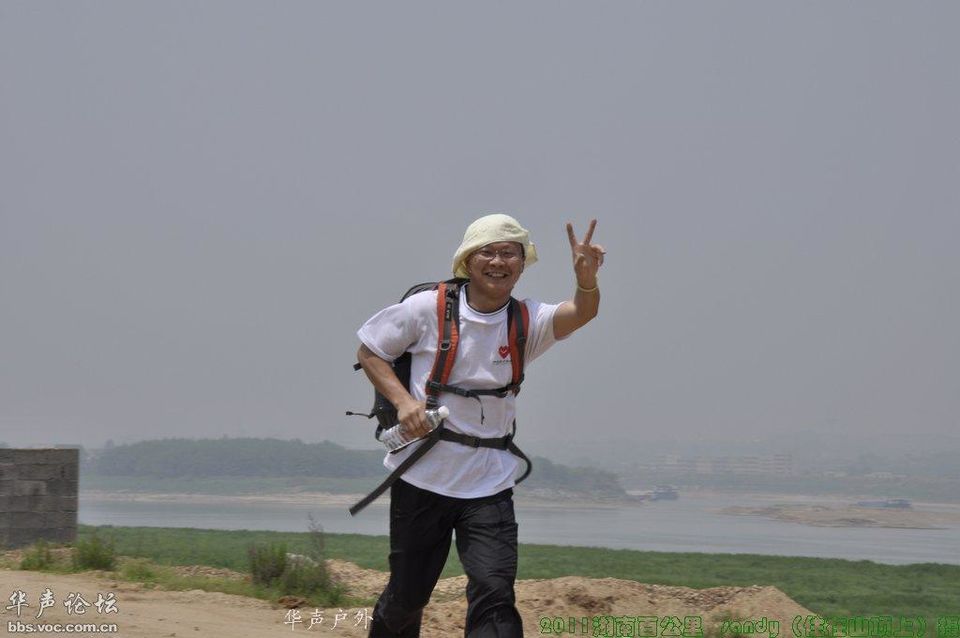 201104281541221991-1763624