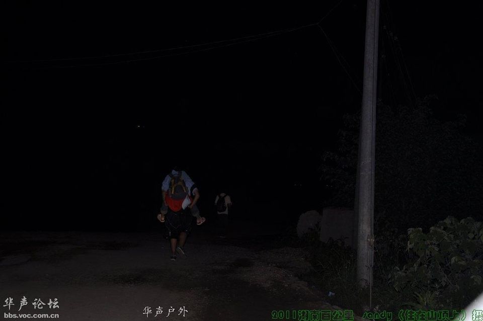 201104291845092711-1763624