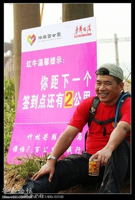 20120424113552461-2766852