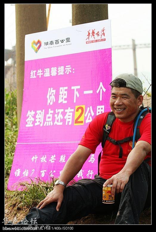 20120424113552461-2766852