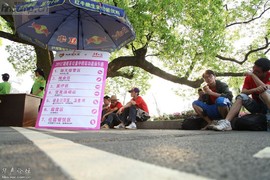 20120425112843681-2419342