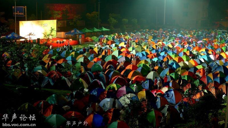 201204241139497381-2369912