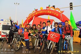 201204241153404611-1378825