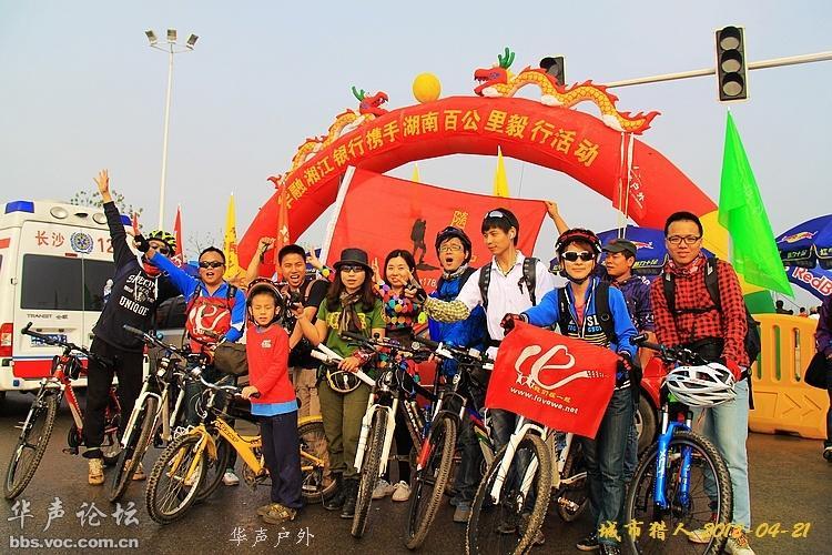 201204241153404611-1378825