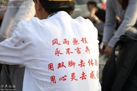 201204251122214651-2419342