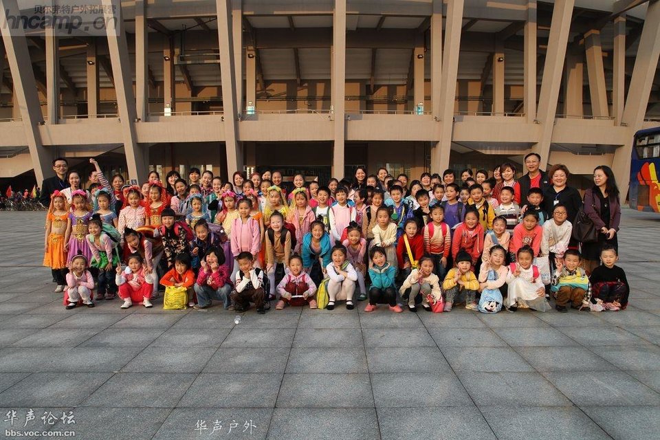 201204251147232931-2419342