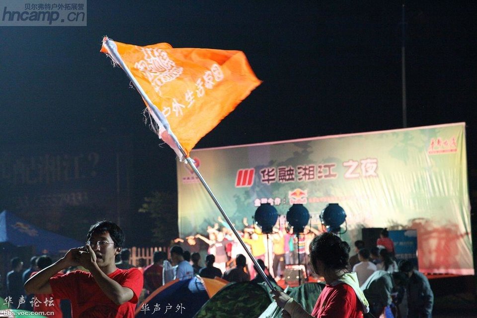 201204251246598731-2419342