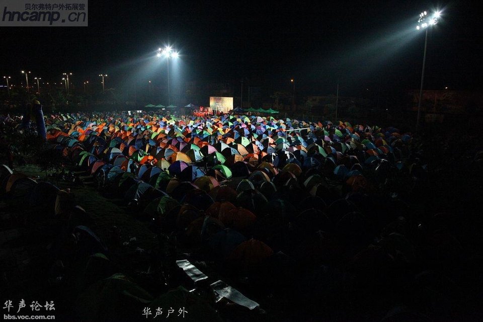 201204251305033931-2419342