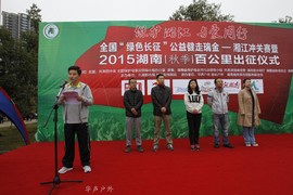 共青团省委领导发言