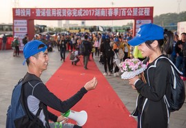 15 第十五张 TTJ_8236_看图王