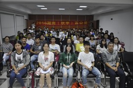 线下联络点义工培训