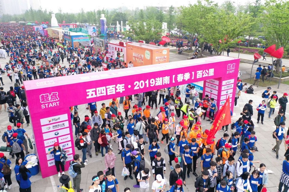 微信图片_20190422163721