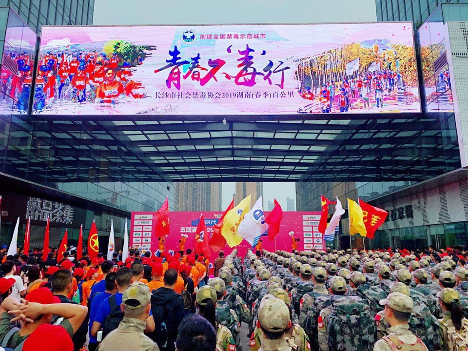 微信图片_20190422163735