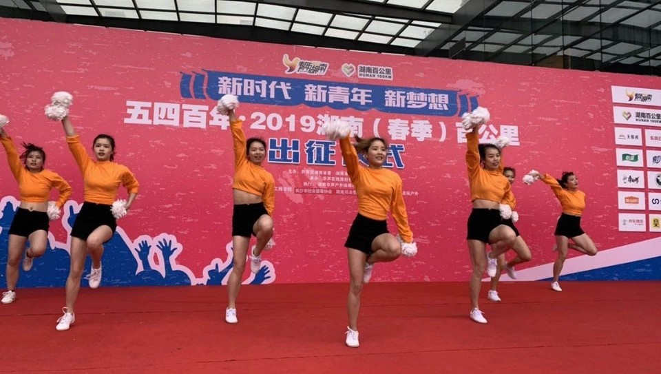 微信图片_20190422163739