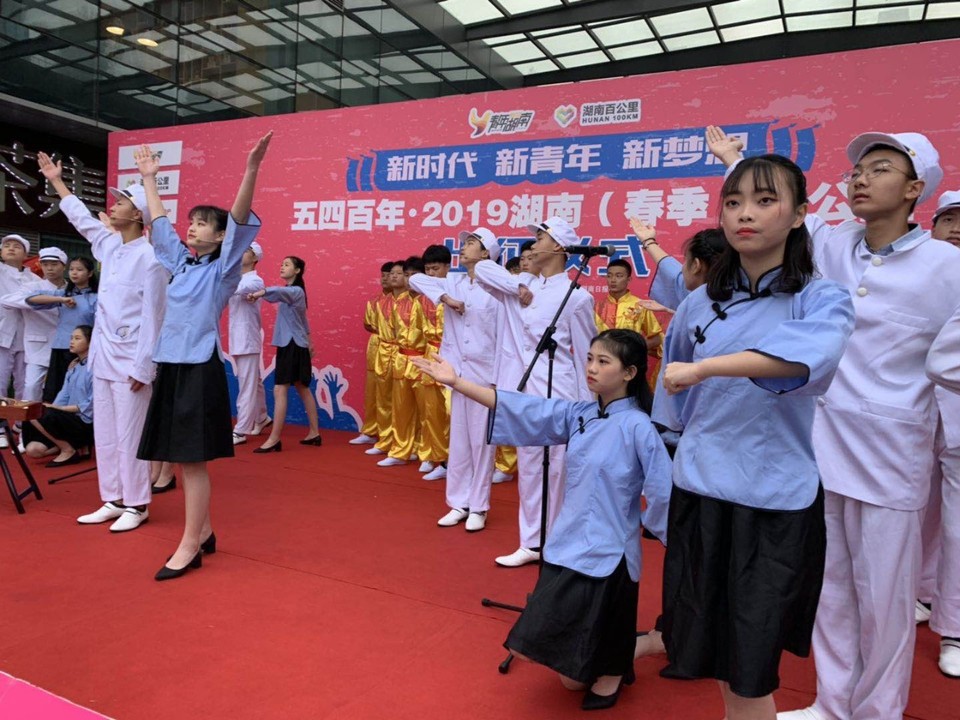 微信图片_20190422163743