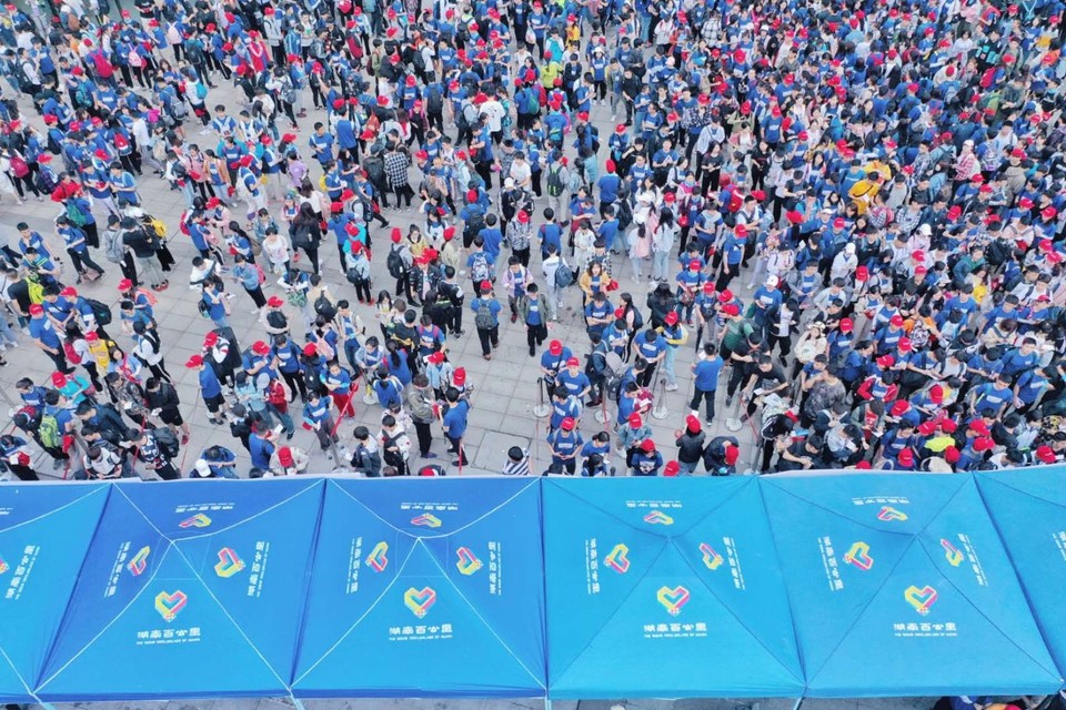 微信图片_20190422163754