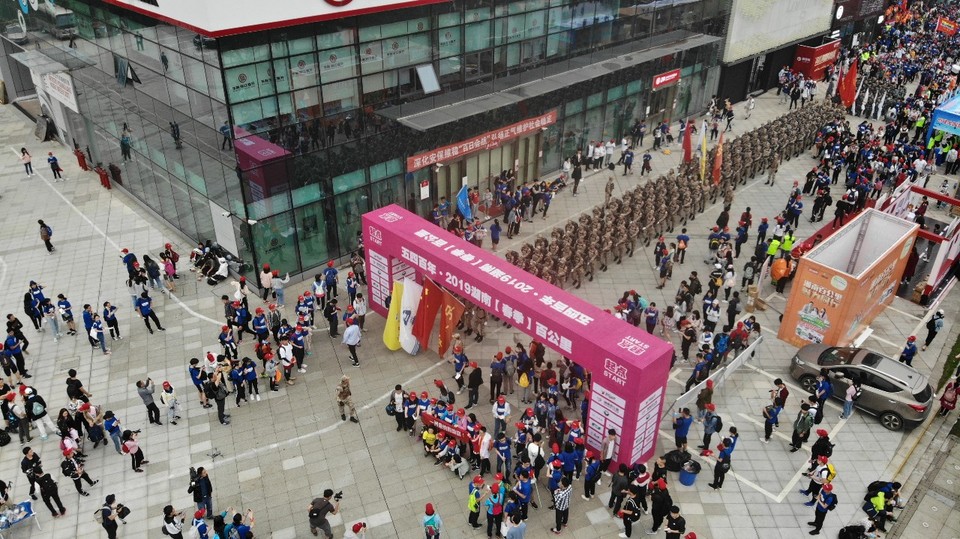 微信图片_20190422163759