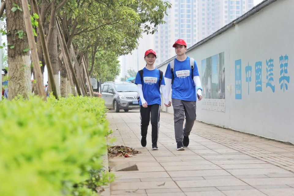 微信图片_20190422163811