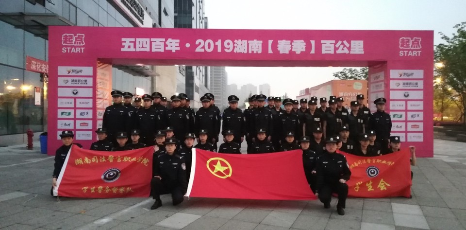 微信图片_20190422163847