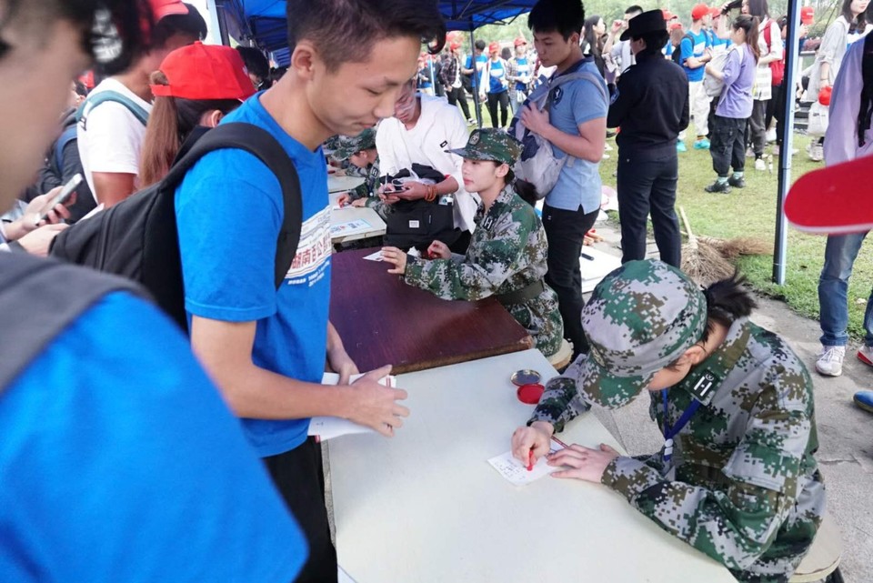 微信图片_20190422163850