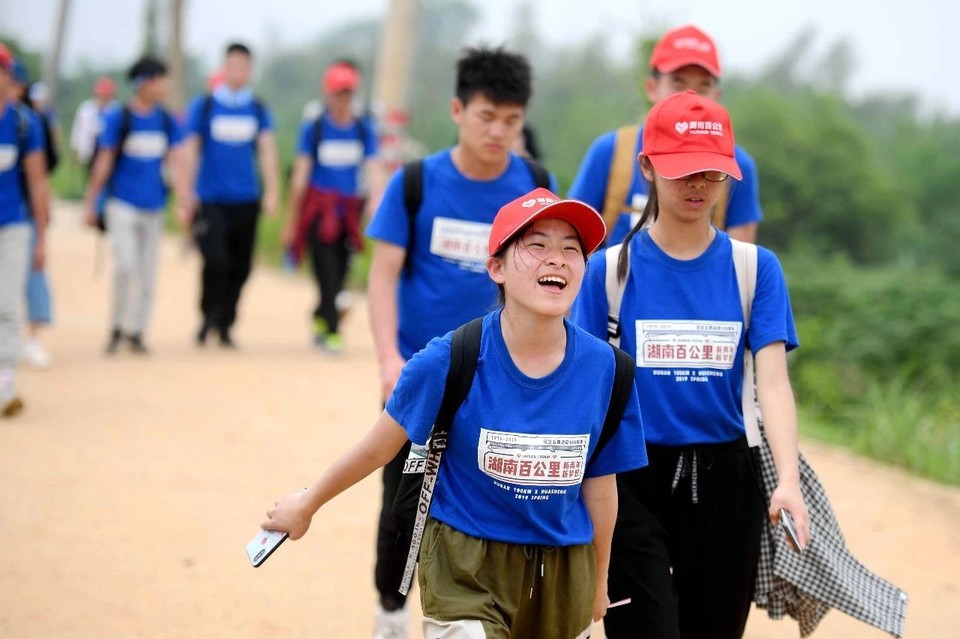 微信图片_20190422170115