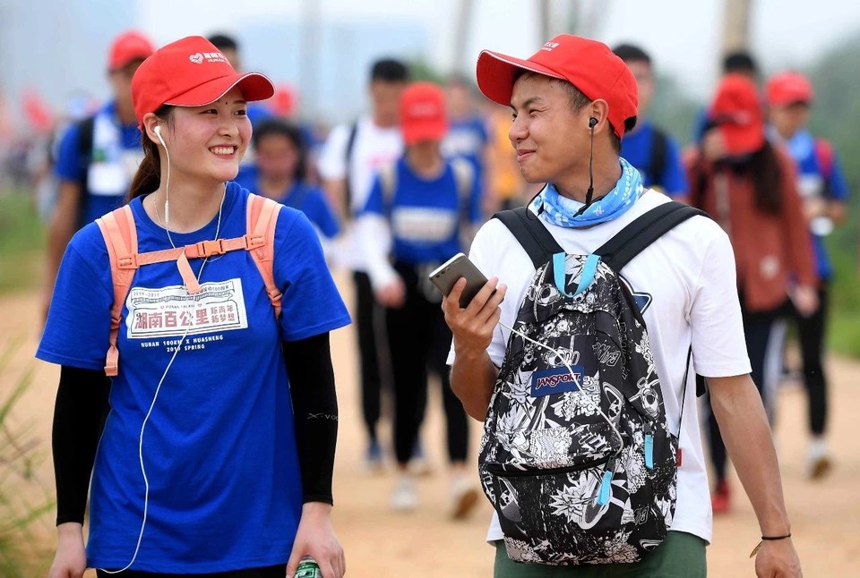 微信图片_20190422170140