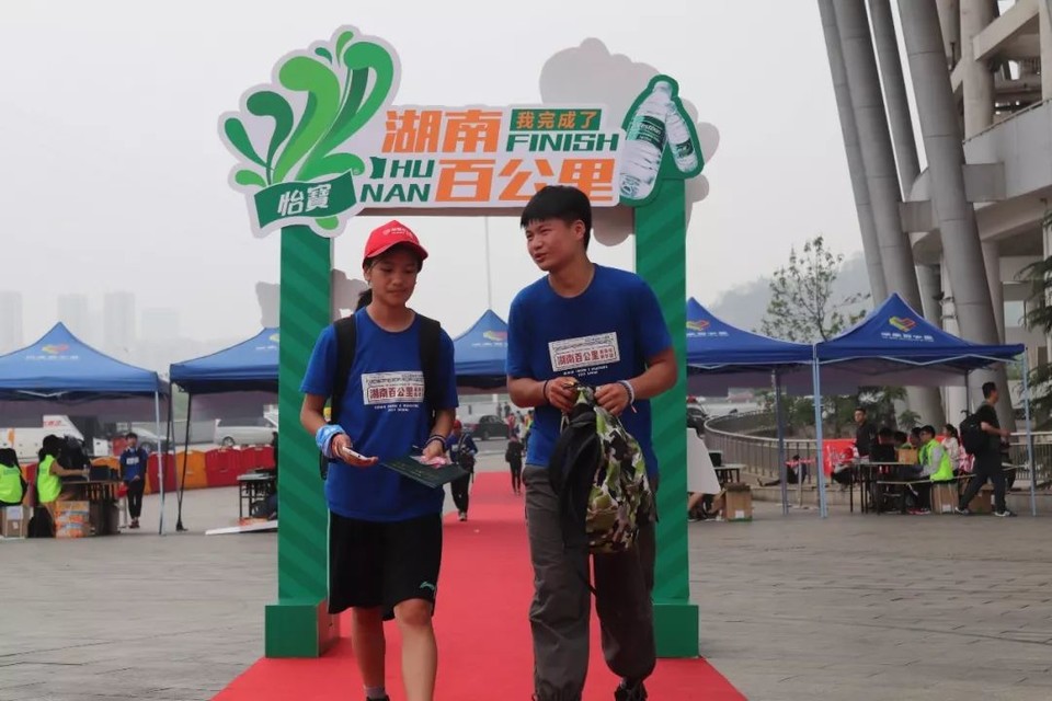 微信图片_20190424144253