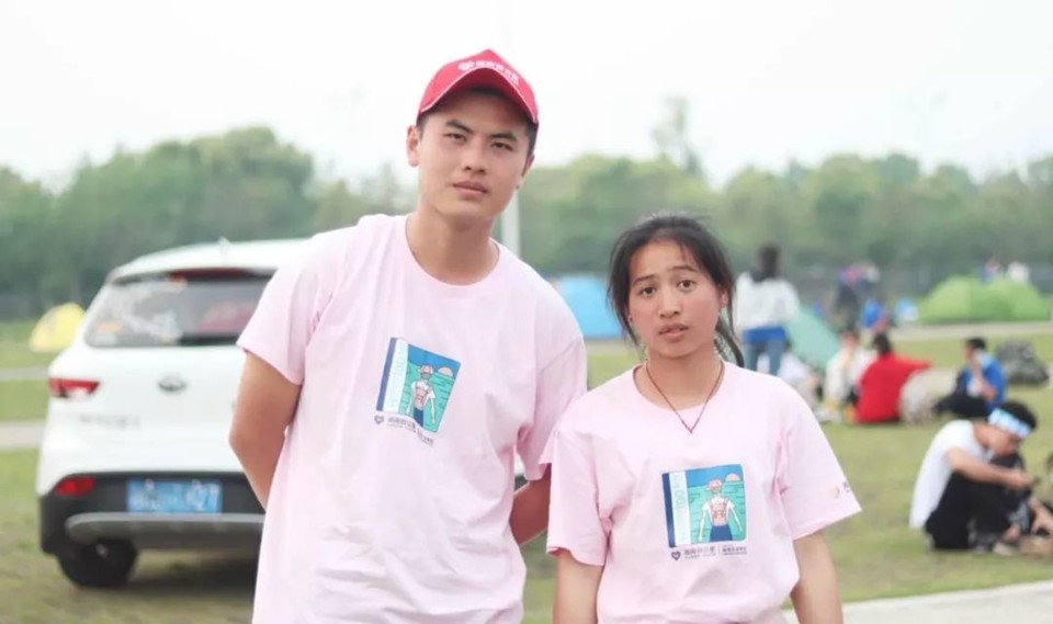 微信图片_20190424144313