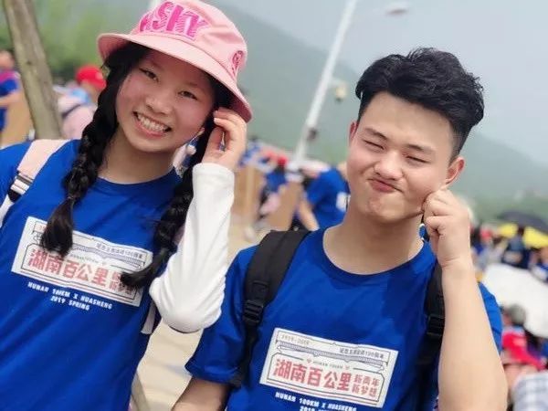 微信图片_20190424144320