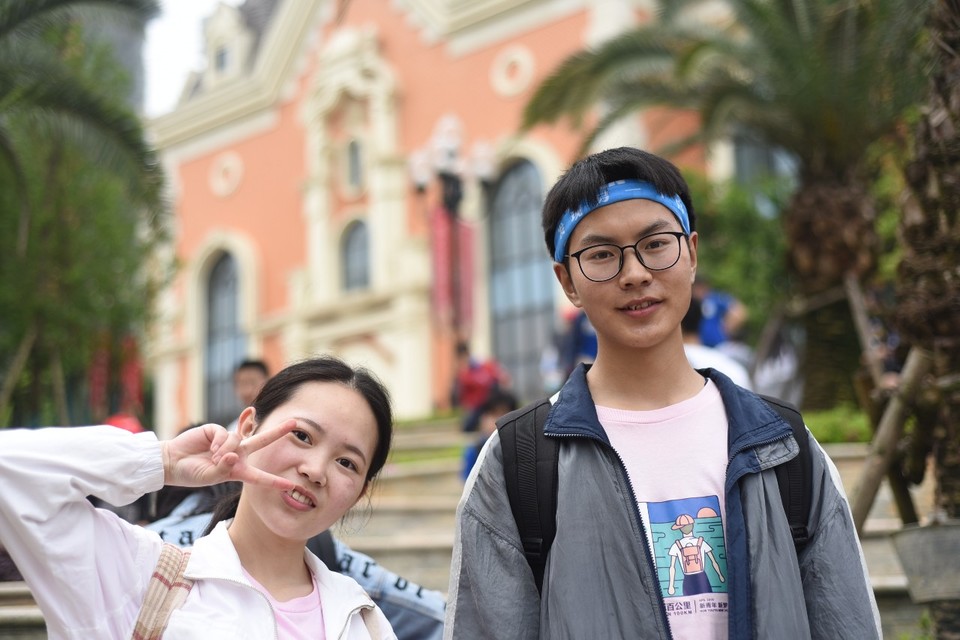 微信图片_20190424144333