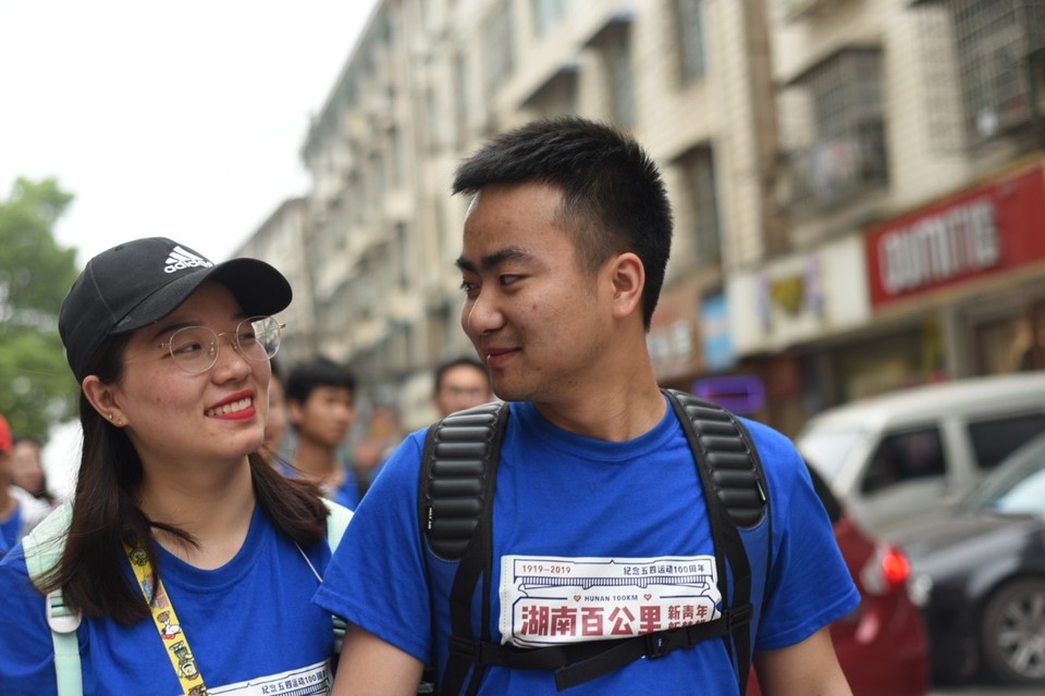 微信图片_20190424144345