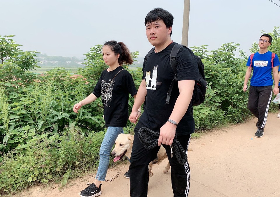 微信图片_20190424144352