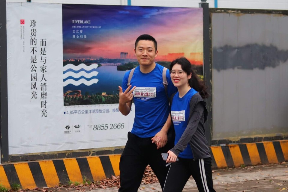 微信图片_20190424144357