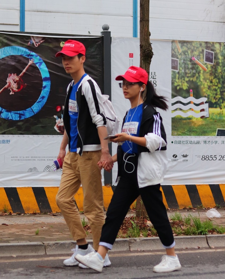 微信图片_20190424144419