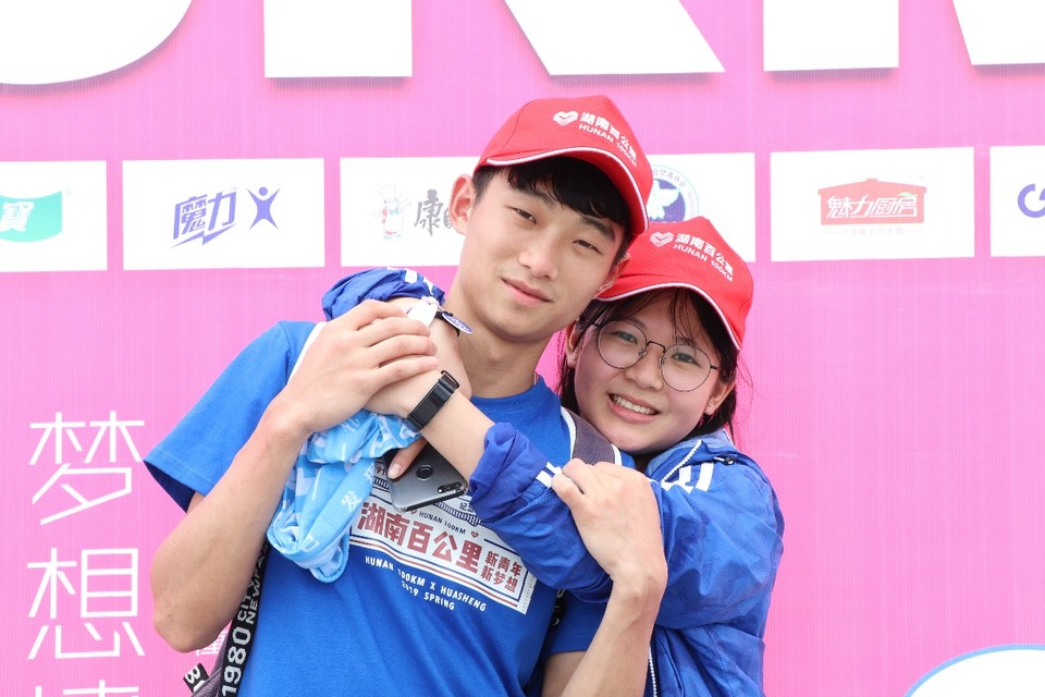 微信图片_20190424144440