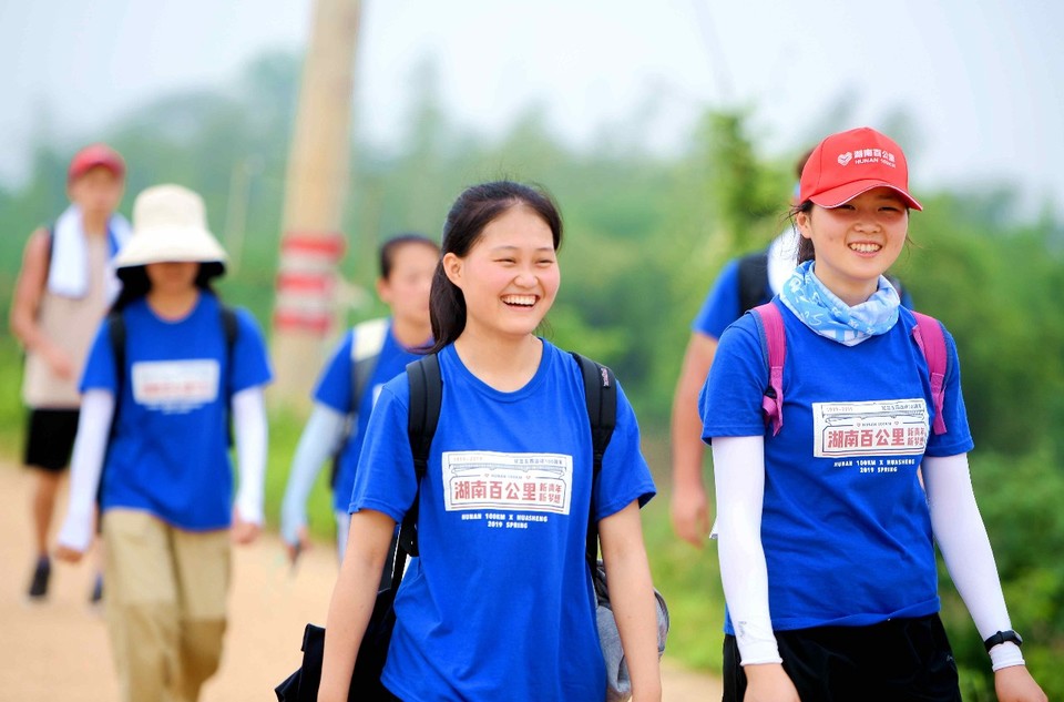 微信图片_20190425162502