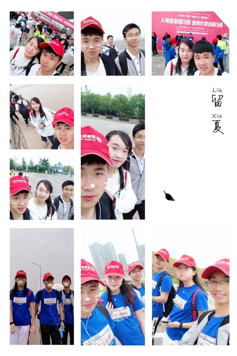 pt2019_04_21_19_57_42.jpg