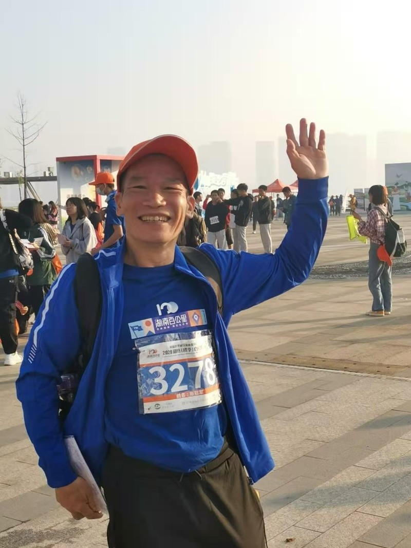 mmexport1605316436110.jpg