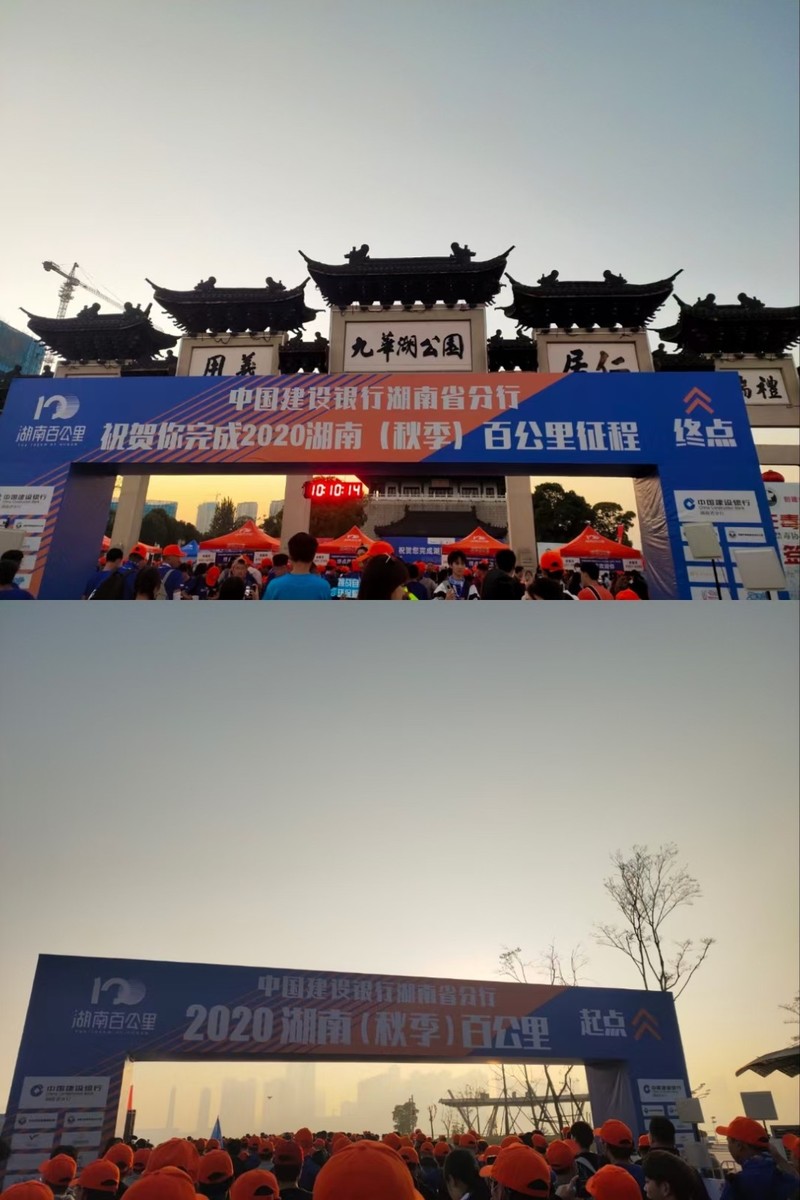 QQ图片20201120135641.jpg