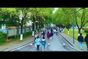 “新青年 新风采”快闪视频之湖南女子学院 