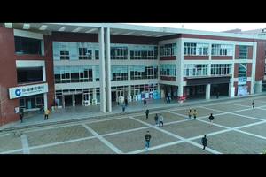 ”新青年 新风采“快闪活动之长沙理工大学