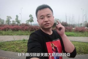 毅行攻略|徒步百公里，你需要哪些能量补给