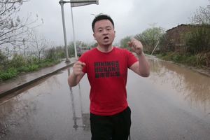 毅行手册|湖南百公里医疗急救知识大全