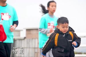 报名倒计时3天|娃山娃海,长沙造!
